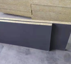 临沂聚氨酯复合竖丝岩棉板的结构设计是怎样的？